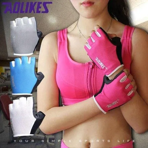 Elastic Fitness Gloves